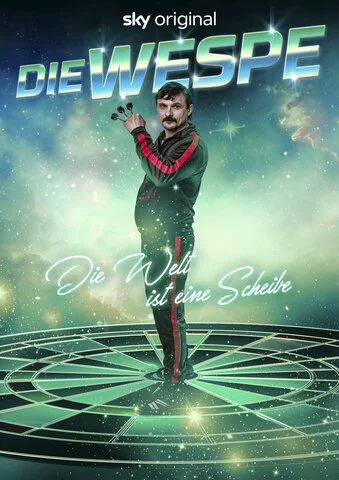 Оса 2021 постер